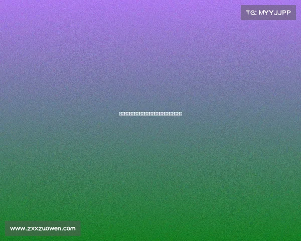 赛事报名工作高效管理策略与优化实践研究案例分析详解