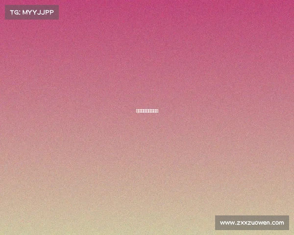 奥林匹亚是什么球队