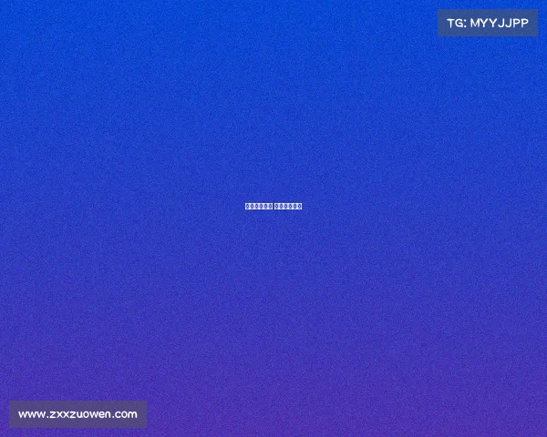 篮球赛事奖杯 篮球联赛奖杯