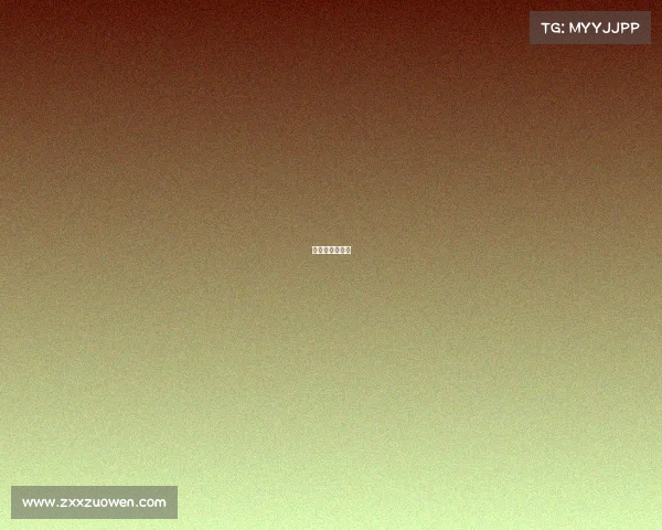 羽毛球顶级赛事